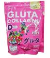 Graape Extract Natural 300g GLUTA COLLAGEN (30 Sachets) mccp Dietary Supplement Products Extract from Manee Korea Japan. 