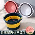 Foldable Foot Bath Barrel Household Folding Feet-Washing Basin Foot Bottom Massage Foot Tub Dormitory Portable Foot Basin Health Care Student. 