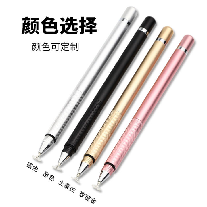 Spot%20disk%20single%20use%20metal%20handwriting%20pen%20with%20pineapple%20pattern%20anti%20slip%20design,%20capacitive%20pen,%20office%20painting%20touch%20screen%20pen%20-%20Image%204