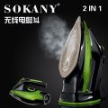 Sokany - Cordless Portable Steam Iron 2400w SOK2085 3. 