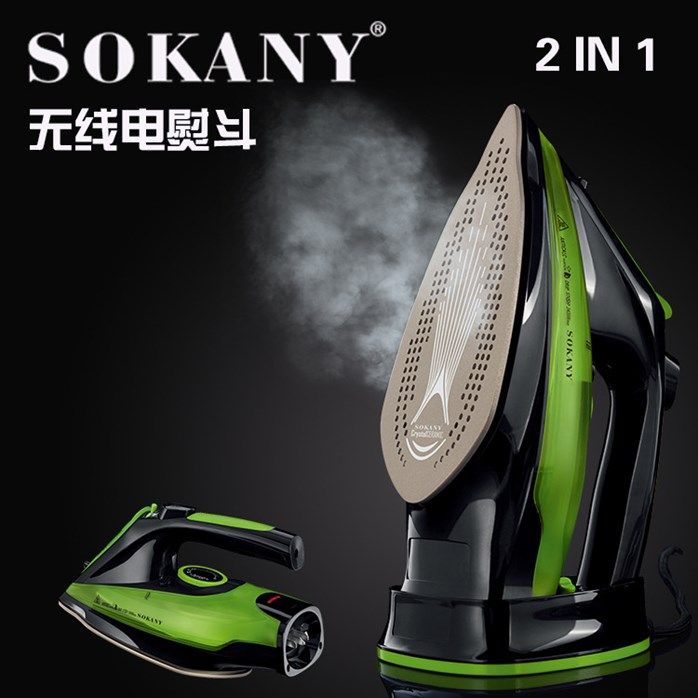 Sokany - Cordless Portable Steam Iron 2400w SOK2085 3