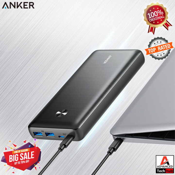 Anker PowerCore Speed 20000 PD Power Bank, 20100mAh Portable Charger for Nintendo Switch, iPhone 8 / X and USB Type C MacBooks