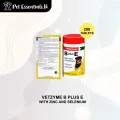 Vetzyme Dog Vitamins and Supplements ( B Plus E with Zinc & Selenium 200 ). 