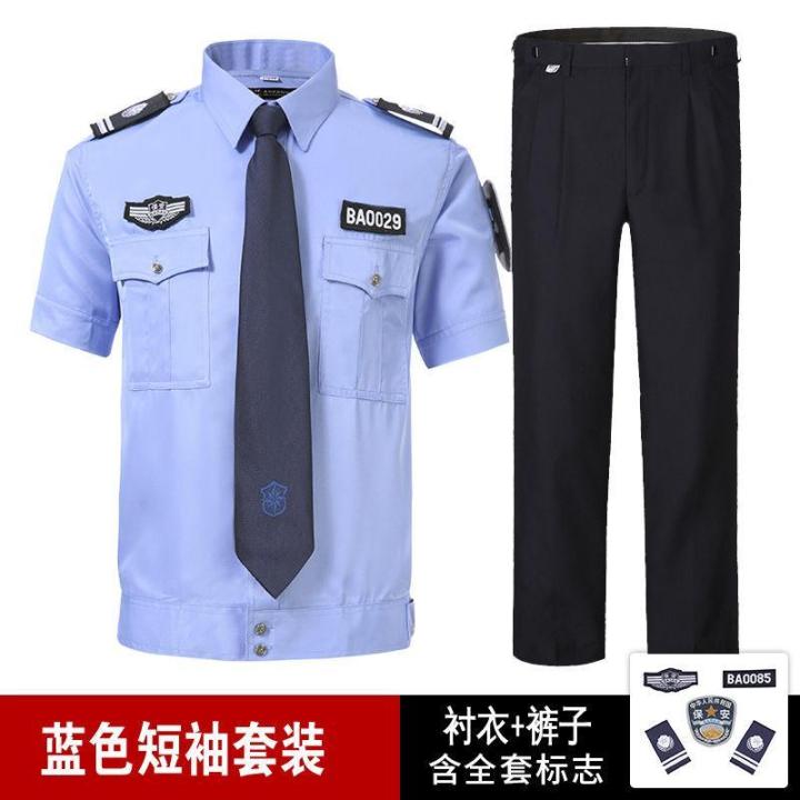 Security%20Uniform%20Suit%20Men's%20Short-Sleeved%20Shirt%20Guard%20Property%20Security%20Uniforms%20Clothes%20on%20Duty%20Work%20Clothes%20Security%20Uniform%20Summer%20Clothes%20-%20Image%202
