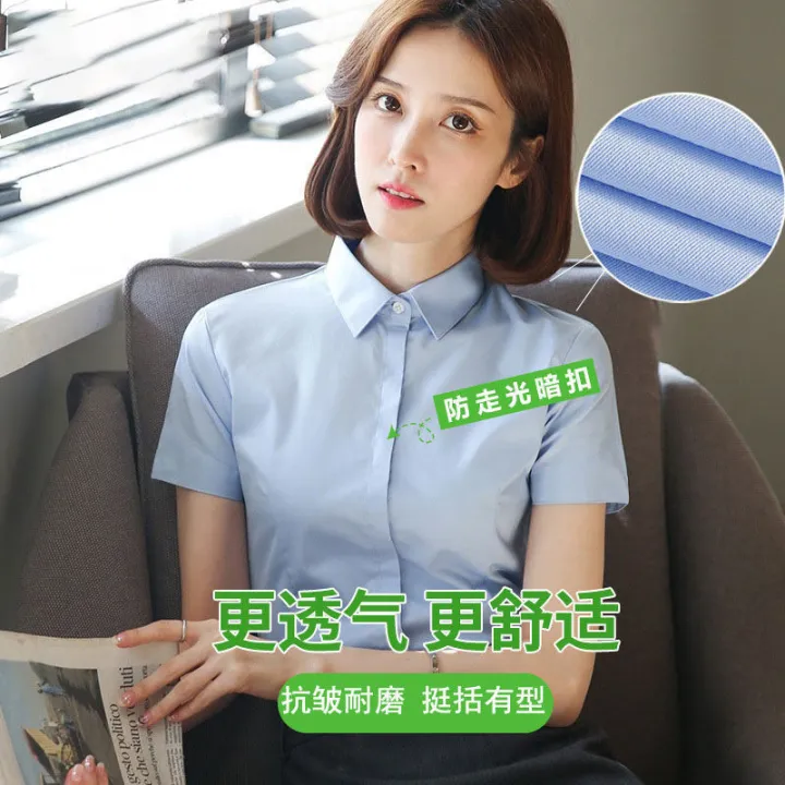 Short%20Sleeve%20Spring%20Autumn%20Blouse%20White%20and%20White%20Collar%20Long-Sleeve%20Working%20Clothes%20Business%20Shirt%20Blue%20Women's%20Summer%202024%20Slim-fitting%20suit%20-%20Image%203