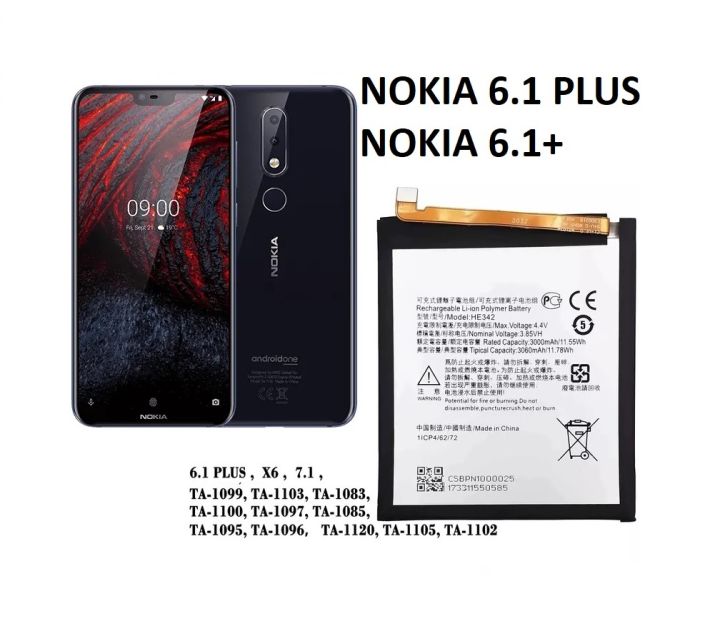 Nokia%206.1%20Plus%20Battery%20Nokia%206.1+%20Battery%20Nokia%20Phone%20Battery%20Battery%20capacity:%203000%20mAh%20Battery%20-%20Image%203