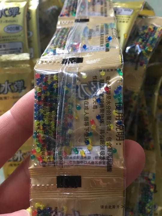 5000/10000%20Pcs%20Gel%20Blaster%20Ammo%20Refill%20(Blue%20/%20Red%20/%20Purple%20/%20Orange%20/%20Green%20/%20Clear%20/%20Multicolor%20)%20-%20Water%20Beads%20Gel%20Ball%206-7mm%20/%207-8mm%20Water%20Based%20Gel%20Balls%20Bullet,%20Eco%20Friendly,%20Non-Toxic%20by%20ZinZen%20-%20Image%208