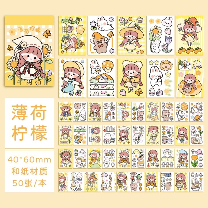 %5BNew%20Products%20Ready%20Stock%5D%20Kawaii%20Girl%20Sticker%20Flakes%20For%20Scrapbook%20DIY%20Design%20Stationery%20Journal%20400%20Sheets%20Non-Repetitive%20Mini%20Doudoubook%20Small%20Pattern%20Cute%20Stickers%20Girls%20Handbook%20-%20Image%202