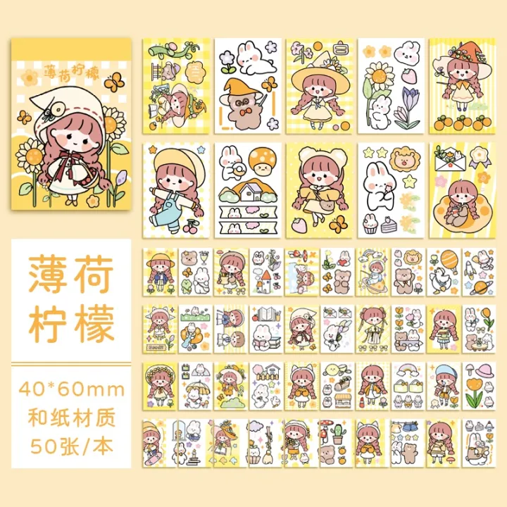 %5BNew%20Products%20Ready%20Stock%5D%20Kawaii%20Girl%20Sticker%20Flakes%20For%20Scrapbook%20DIY%20Design%20Stationery%20Journal%20400%20Sheets%20Non-Repetitive%20Mini%20Doudoubook%20Small%20Pattern%20Cute%20Stickers%20Girls%20Handbook%20-%20Image%202