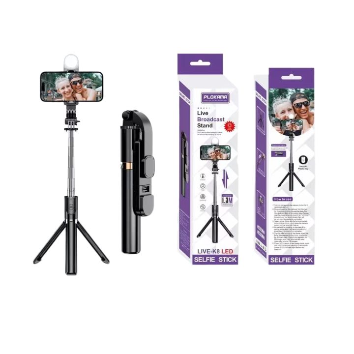 plokama live-k8 led selfie stick