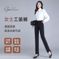 Work Pants Female Office Worker Formal Wear Professional Work Pants Straight High Waist Slim Fit Slimming Draped Suit Pants Female. 