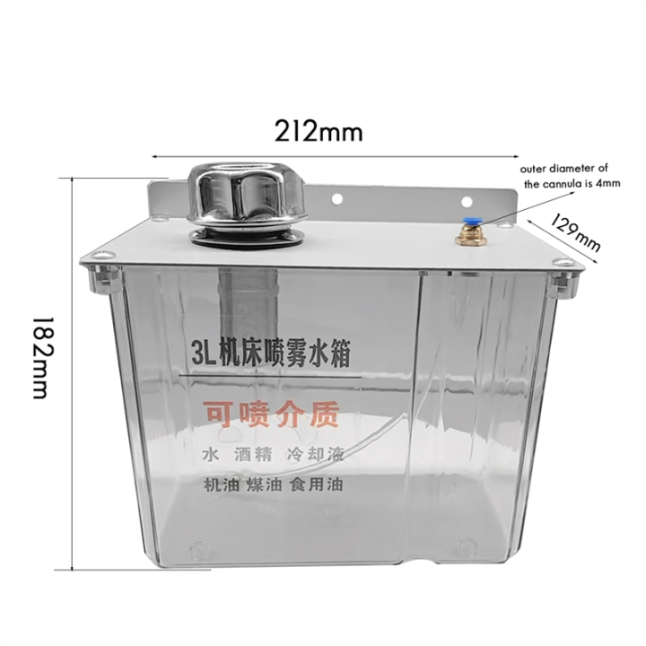 2X%203L%20CNC%20Lubrication%20Water%20Box%20with%20Filter%20Lathe%20Milling%20Drill%20Engraving%20Machine%20Oil%20Tank%20-%20Image%202