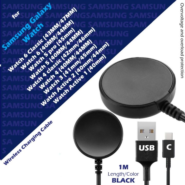 CCharger For Samsung Galaxy Watch 5 4 Classic 44mm 40mm 42mm Active 3 2 1 Fast Portable Charging dock USB Type C Daraz.lk