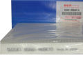 Suzuki Alto Cabin Filter A/C Filter 95861-M68K10 AC2515. 