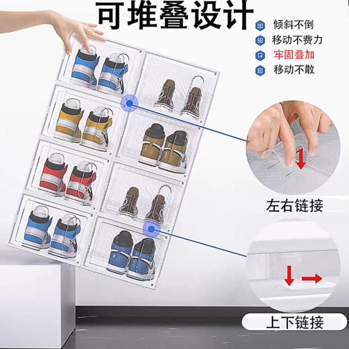 Shoebox%20With%20Lids%20Space-saving%20Shoe%20Holder%20Transparent%20Shoe%20Storage%20Plastic%20Shoe%20Organizer%20Stackable%20Shoe%20Boxes%20-%20Image%202