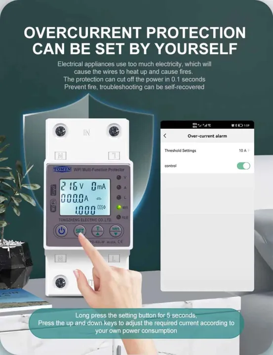 WIFI%20Smart%20Switch%20TRIP%20SwitCH%20-%20Image%208