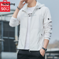 Sutuiying MINISO 2023 Summer Hooded Jacket Men Women Waterproof Sun Protection 2025 New Clothing Fishing Hunting Clothes Quick Dry Skin Windbreaker. 