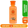 Rani Shower Cream - Sandalwood - 250ml. 