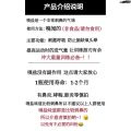 Fitness Test Non-Force Sniffing Salt Lifting Imported Explosive Exercise Power ? Exciting Nitrogen Supplement Pump Filling Body Death Running Artifact ︾﹀. 
