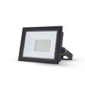 Liper LED Floodlight 50w (Outdoor Light). 