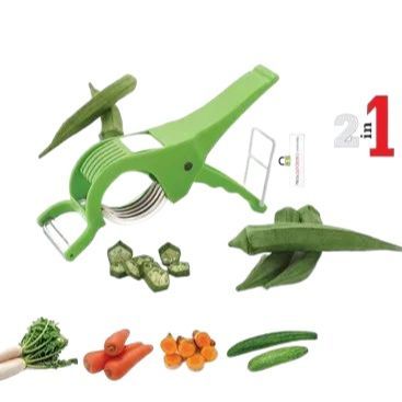 2-in-1%20Multi%205%20Laser%20Blade%20Vegetable%20and%20Fruits%20Cutter/Chopper%20(Vegetable%202%20in%201%20Cutter)%20-%20Image%202