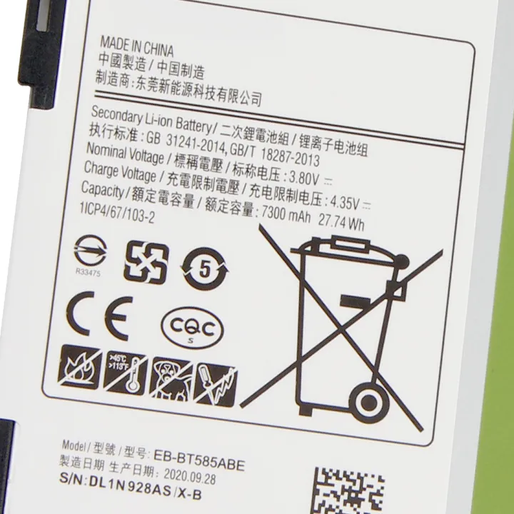 Battery%20For%20Samsung%20Galaxy%20Tab%20A%2010.1%202016%20T585C%20BT580%20SM-T585%20EB-BT585ABE%20EB-BT585ABA%207300mAh%20-%20Image%205