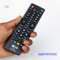 LED LCD TV Remote Control For LG Remote Control Black ,Smart TV Remote Control Smart HD FULL HD  Tv remote. 