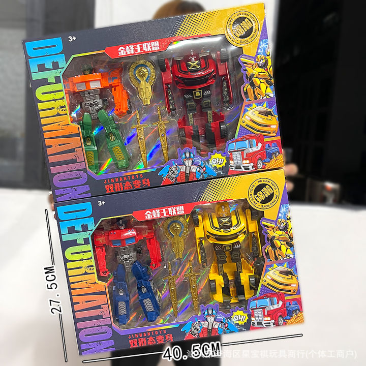 %E3%80%93Official%20Authorization%E3%80%93COD%E3%80%93%20Transformation%20Robot%20Toy%20Car%20King%20Kong%20Wasp%20Optimus%20Warrior%20Boy%20Model%20Toy%20Kindergarten%20Institution%20Gift%20%E3%80%93COD%E3%80%93%20-%20Image%202