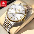 Luxury Fashion Watches For Men (Without Date) - Best Selling Stainless Steel Watch. 