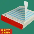 Thinking Oral Calculation Card Exercise Book Multiplication and Division First Grade Artifact Math Practice Two Nine Nine Training Questions Brush Questions Xueba. 