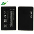 Nokia BL-5C Battery - 1050mAh Original Replacement Battery. 