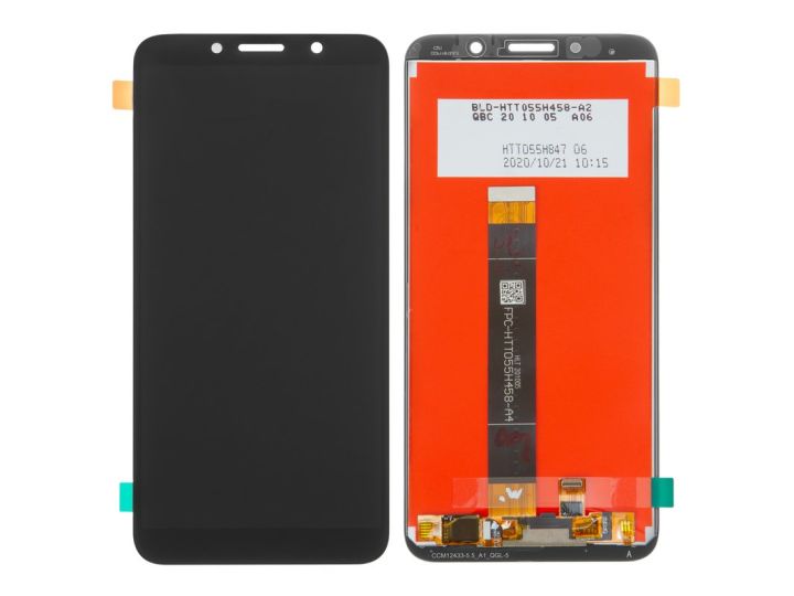 Huawei Y5p LCD Display