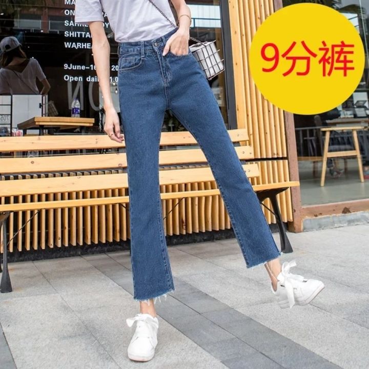 High%20Waist%20Straight%20Jeans%20Women's%20Loose%20Korean%20Style%20Student%20Wide-Leg%20Pants%20Slimming%20Versatile%20Spring%20and%20Summer%20Small%20Cropped%20Pants%20Fashion%20-%20Image%207