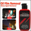 H4Cacle Car Glass Hard Spot Remover Glass Oil Film Remover Cleaning Cream Car Maintenance for Auto Windshield. 