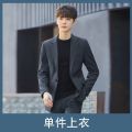 2024 Korean Style Trendy Men's Jacket Handsome Loose Hong Kong Style Suit Jacket Men's Spring and Autumn All-Matching Leisure Suit. 