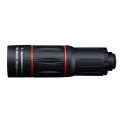 18x Phone Photography Telescope High Definition Traveling Monocular Optical Observing Device Camping Outdoor Watching Games. 