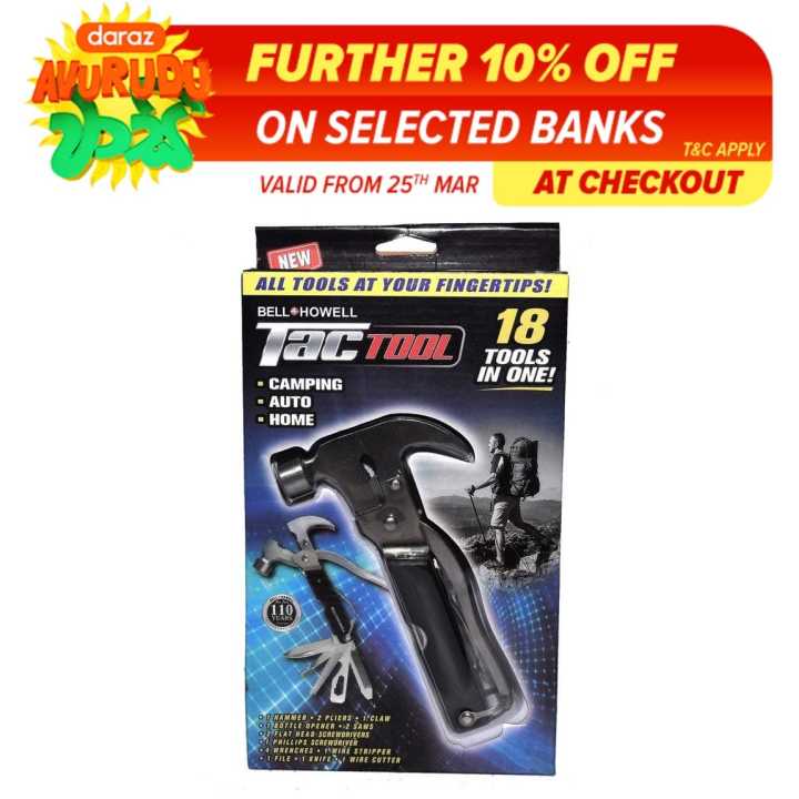 Bell Howell TAC TOOL Stainless Steel 18-in-1 Multitool
