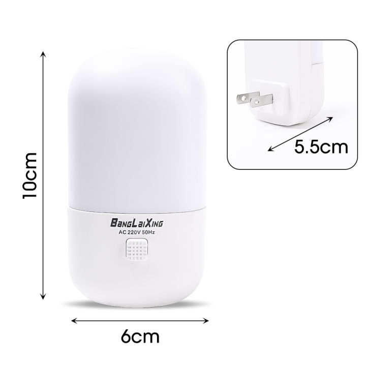 Energy%20Saving%20Night%20Light%20Plug-in%20LED%20Feeding%20Socket%20Lamp%20Indoor%20Lighting%20Bedroom%20Night%20Bedside%20Lamp%20US%20Two-color%20Lamp%201Pcs%20-%20Image%208