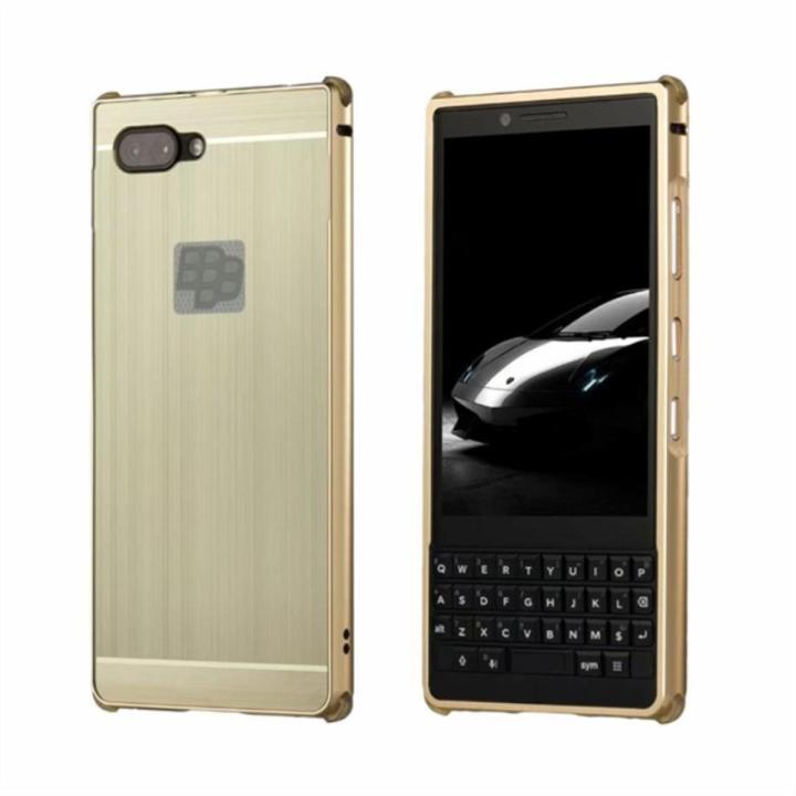 For Blackberry Key Shockproof Case Hard Back Cover Aluminum