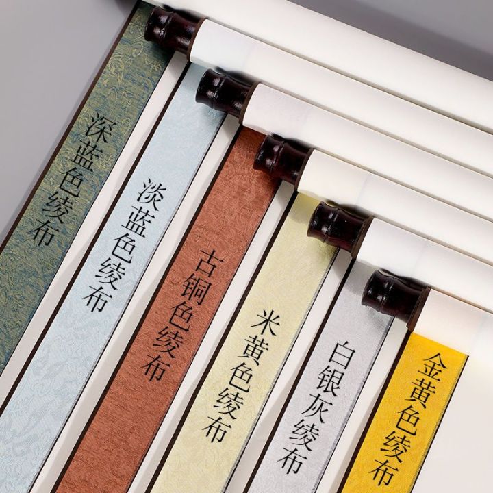 Full%20Scroll%20Xuan%20Paper%20Blank%20Scroll%20Full%20Scroll%20Middle%20Hall%20Vertical%20Axis%20Banner%20Scroll%20Calligraphy%20Painting%20Mounting%20Chinese%20Rice%20Paper%20Medium%20Raw%20-%20Image%203