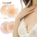1Pair Reusable Silicone  Cover / Invisible Adhesive  Stickers / Women Bras Lift Pasties. 