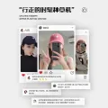 Exclusive to Du Ruoxi [] The Hat Makes My Face Look Smaller 2024 Baseball Cap Spring Peaked Cap Planet Big Head Big Head Circumference Female. 