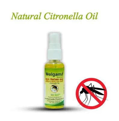 Mosquito repellent spray