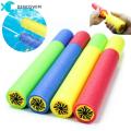 DENOSWIM Colorful Water Blaster Pool Beach Fun Activity Water Gu*n Toy Kid Blaster Shooter Funny Plastic Toy. 
