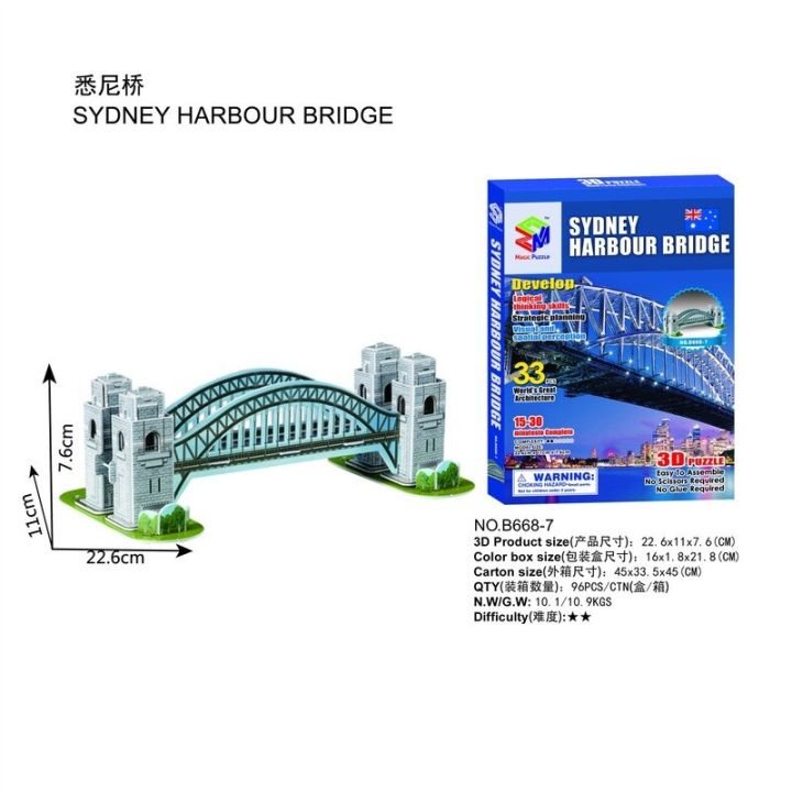 World%20Famous%20Building%20Model%20Cardboard%203d%20Puzzle%20Creative%20DIY%20Assembling%20and%20Educational%20for%20-%20Image%205