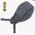Korean Style Toque Hotel Work Thief Hat Chef Waiter Sea Kitchen Japanese Hat Turban Chinese and Western Food ︾. 