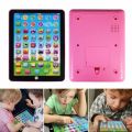 Kids Learning Pad. 