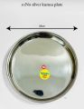 Dinner Plate Silver Steel (555) NO 10. 