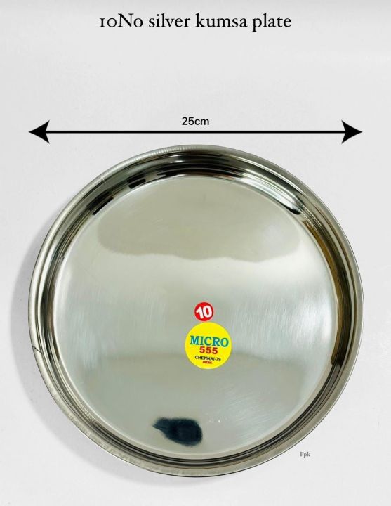 Dinner%20Plate%20Silver%20Steel%20(555)%20NO%2010%20-%20Image%202