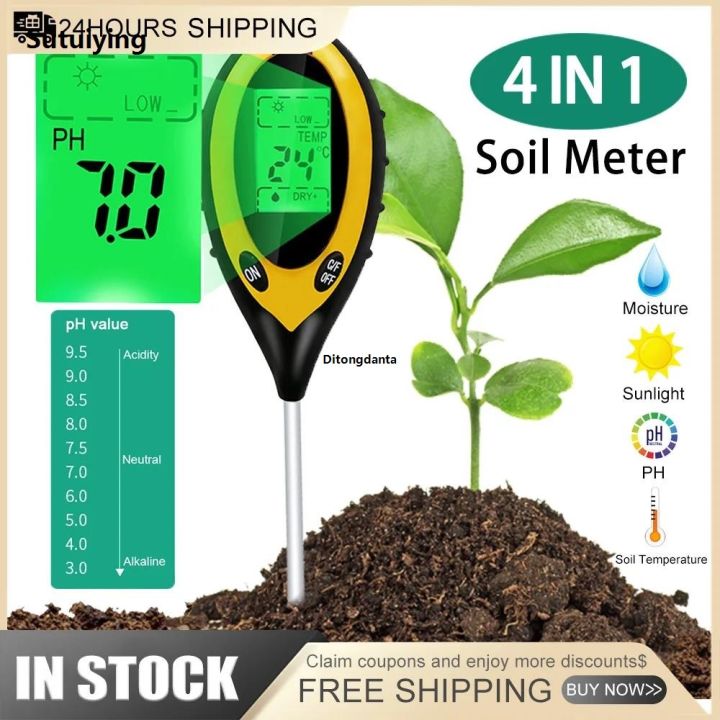 Tester LCD Garden Soil Measurement Deluxe PH1 LCD Meter 4 Inch Soil PHING Professional Sutuiy Temperature Solar Wet Display Plant Care Gardening Tools
